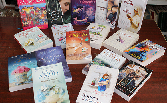 Книжные новинки