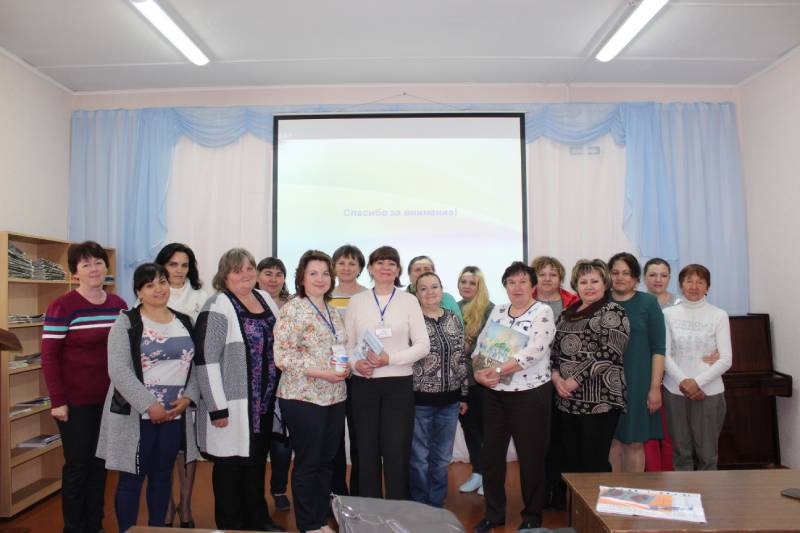 Библиотекари