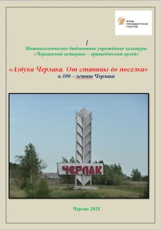 ач.jpg
