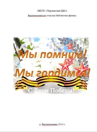 пп.jpg