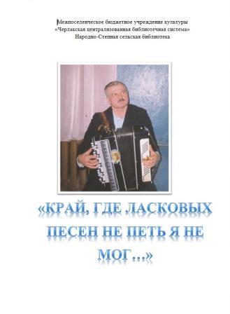 пп.jpg